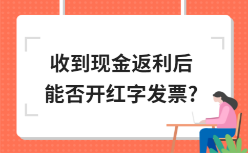 ?金華注冊公司的商標(biāo)可以出售嗎？
