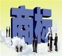 ?金華財務(wù)公司